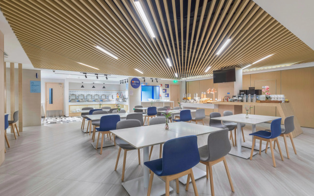 Holiday Inn Express Shanghai Gubei by IHG