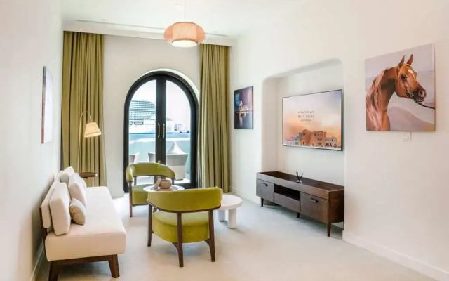 Mina Hotel and Residences By the Torch