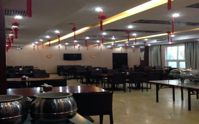 Wancheng Huafu International Hotel