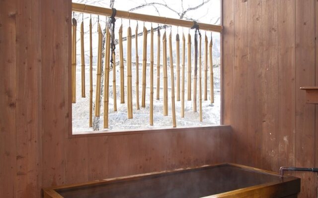 Ryokan Le Vent Vert Kokyo
