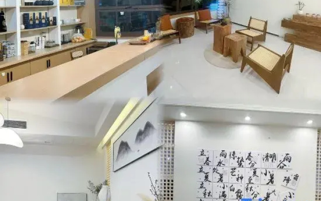 Zhen Shan Shui