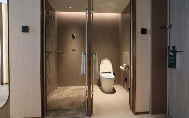 Holiday Inn Shanghai Jing'an by IHG