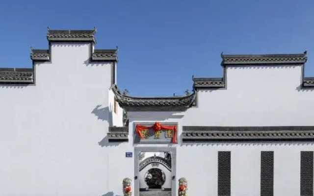 Tingxueyuan