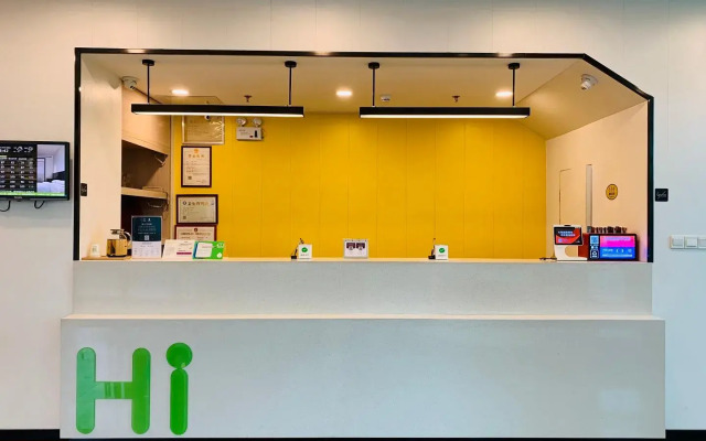 Hi Inn Qingdao Zhanqiao Railway Station East Plaza