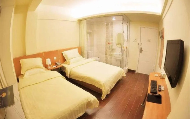 Yuebanwan Theme Hotel