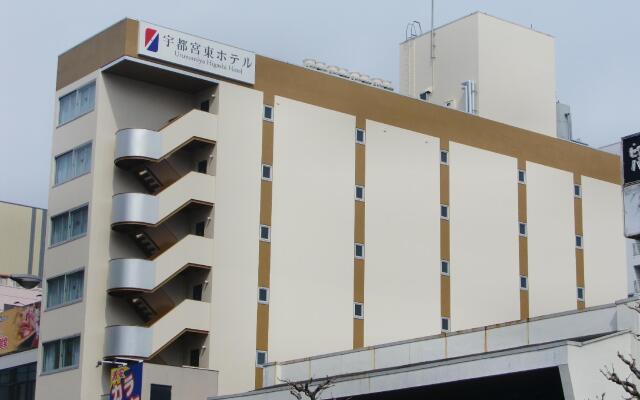 Utsunomiya Higashi Hotel