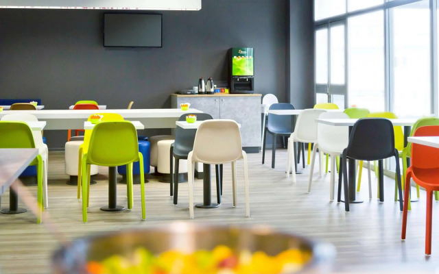 Hôtel Ibis Budget Saint Malo Centre
