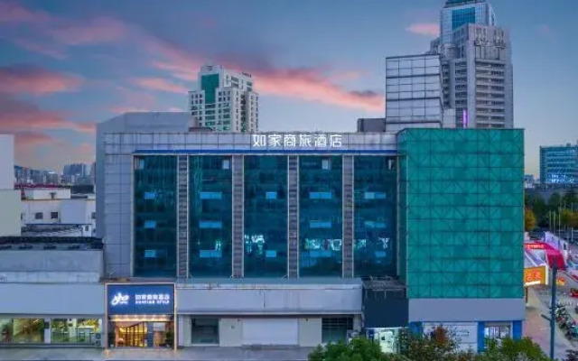 Homeinn Selected Hotel (Lianyungang Suning Plaza)