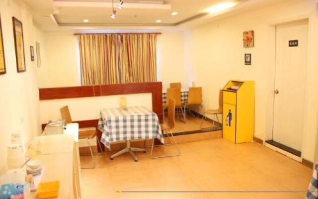 7days Inn Zongguan Wuhan