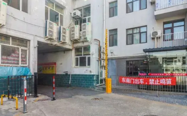 Tongliao Zhongtian Hotel