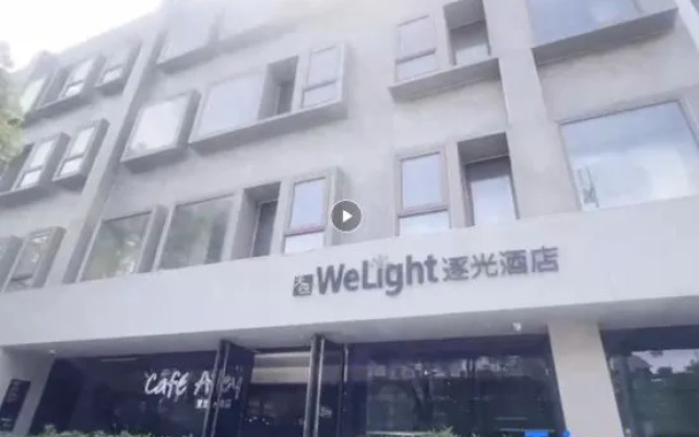 We Light Hotel (Beijing Xinjiekou)