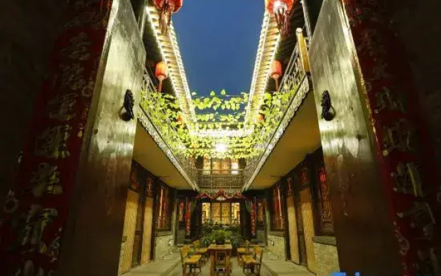PingYao Wang Family Yard Inn