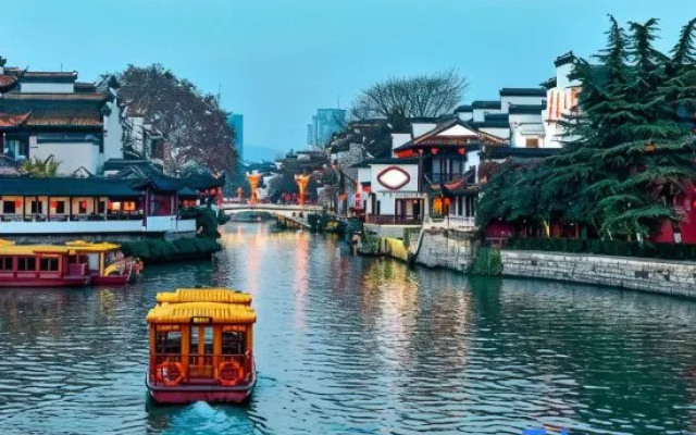 Chuanjia Hotel (Xin Jie Kou) – Outside – Nanjing