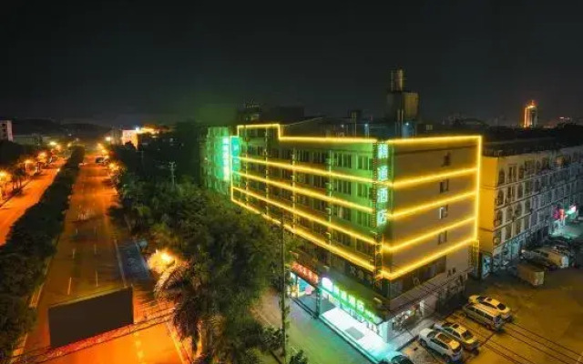 Jintone Hotel (Nanning Xianhu)