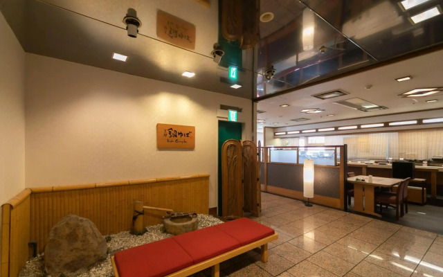 APA Hotel Himeji Ekikita