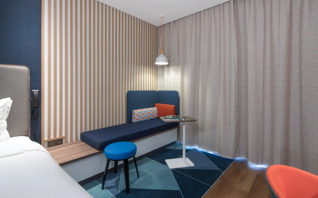 Holiday Inn Express Shanghai Tourism Zone