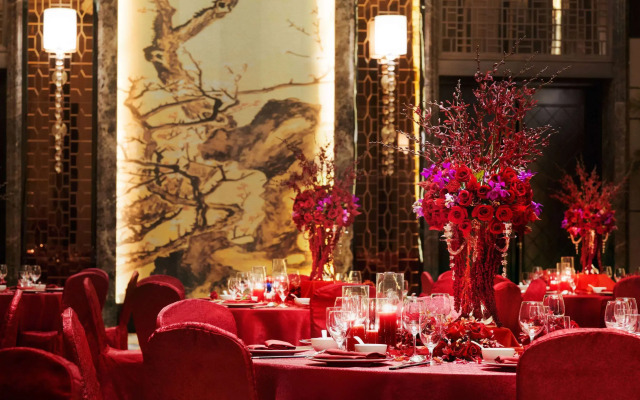 Wyndham Grand Xian South