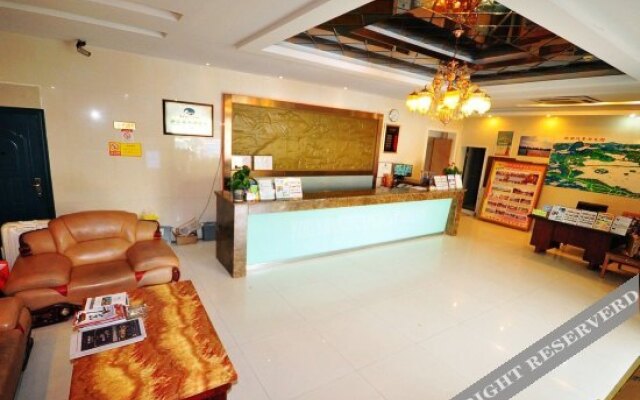 Yihu Hotel