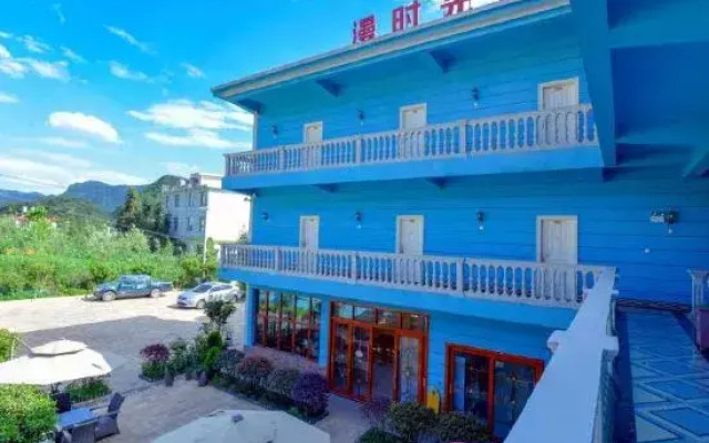 Man ShiGuang garden hotel