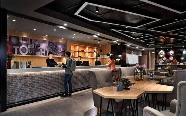 Atour Light Hotel Tianhe Chengdu