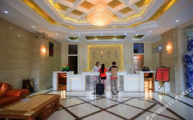 Wuning County Jiangnan Hotel