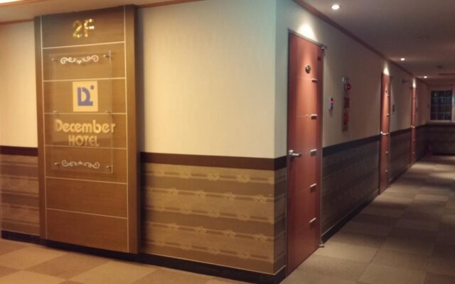 December Hotel