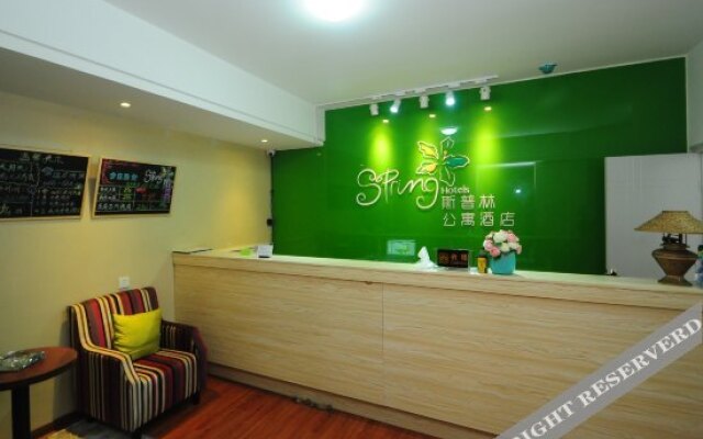 Spring Hotel