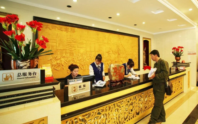 Dunhuang Dian Li Hotel