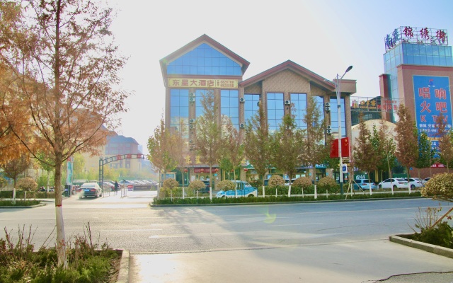 Aksu Dongcheng Hotel