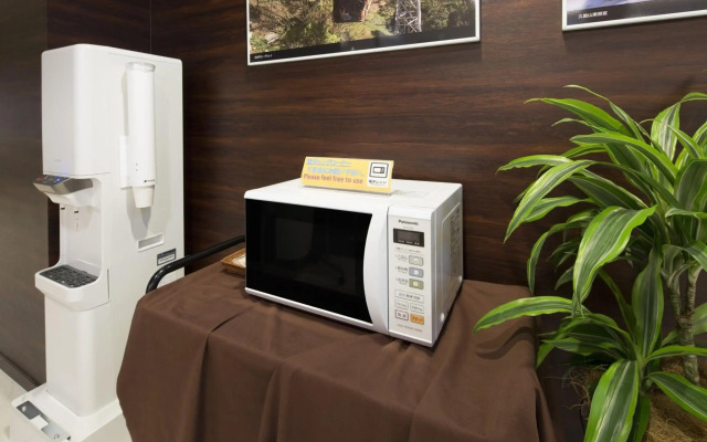 Shizutetsu Hotel Prezio Shizuoka Ekinan