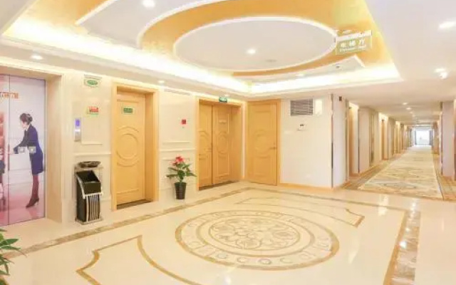 Vienna Hotel Hangzhou Xiaoshan Airport