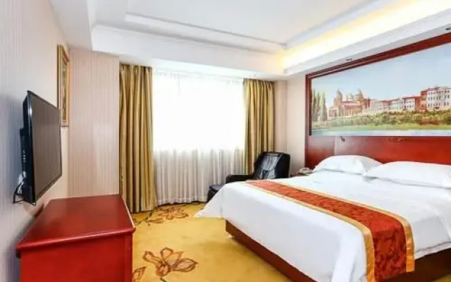 Vienna International Hotel