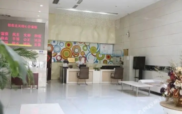 Jinnuo Business Hotel