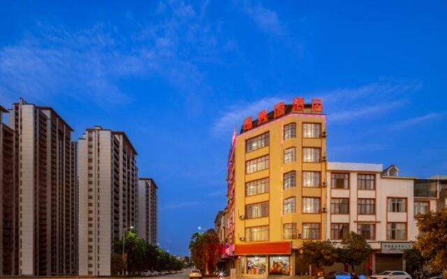 Jinxiuyuan Hotel Busan