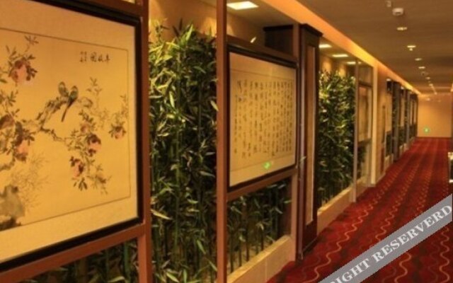 Ruilong Holiday Hotel