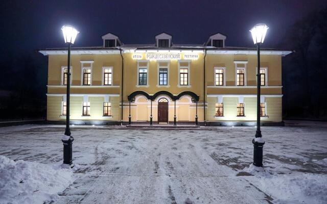 Rozhdestvensky Hotel