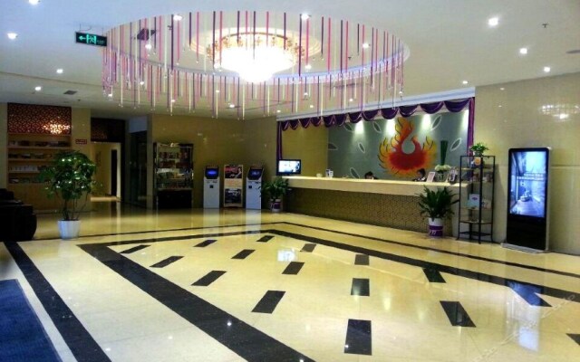 Phoenix Regalia Hotel Chengdu Taisheng Branch