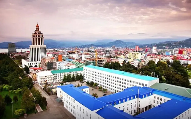 Отель Cattaleya