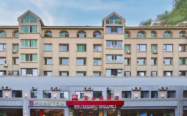 Ibis Hotel (Tonghua Binjiang West Road)