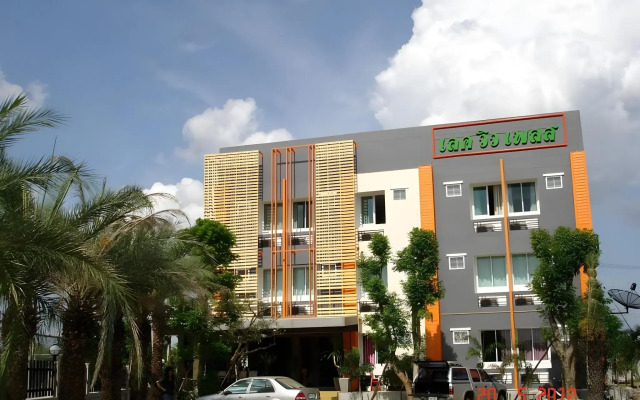 B2 Buriram Boutique & Budget Hotel