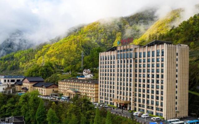 Shennong Mountain Resort