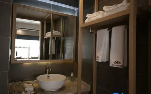 Hu Shan Yue International Hotel