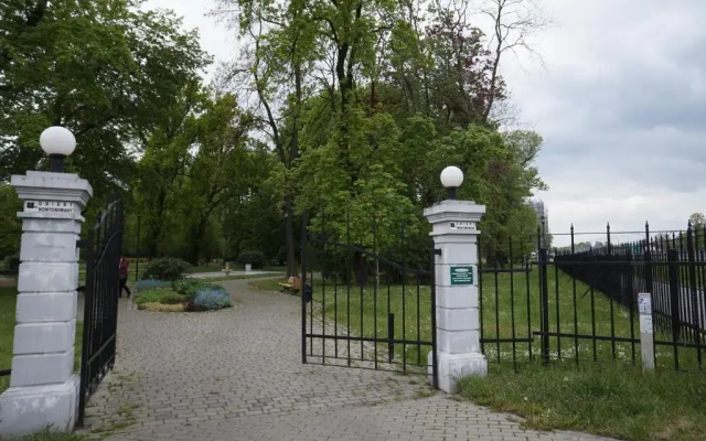 Apartament Gliwice Centrum Fredry II