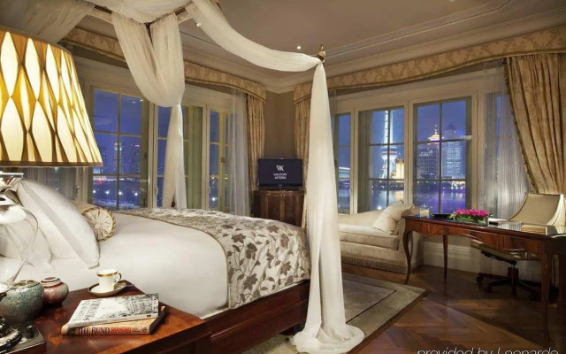 Waldorf Astoria Shanghai on the Bund