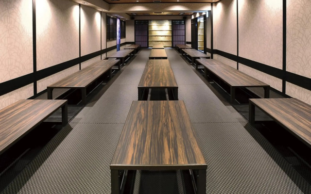 Satomo Ryokan