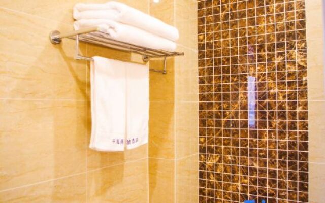 Zhonghai Business Hotel