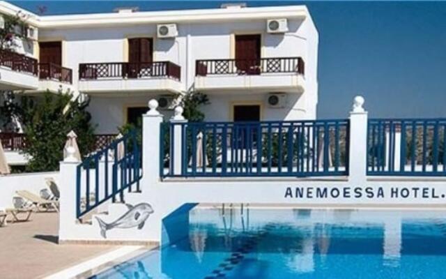 Anemoessa Hotel Studios & Apartments