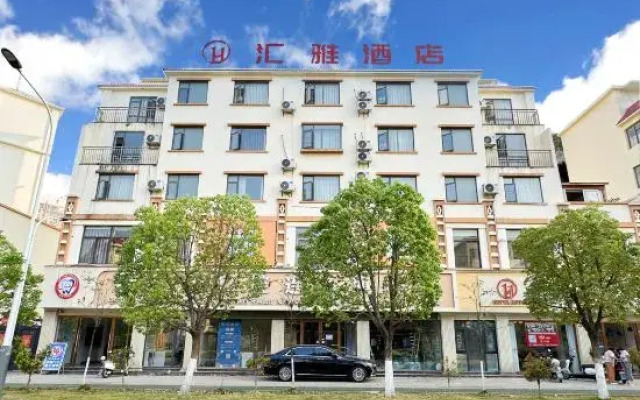 Mengzi Huiya Hotel (Xintiandi Pedestrian Street)