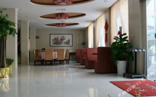 Xinyu Hotel