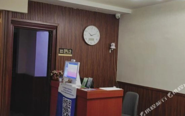 Yijia Business Hostel